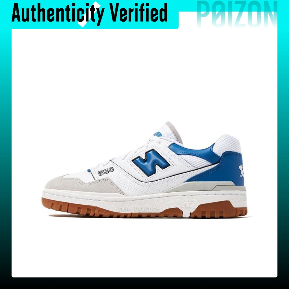 New Balance Shoes 550 - รองเท้าบาสเก็ตบอล New Balance NB 550 ทนต่อการสึกหรอ