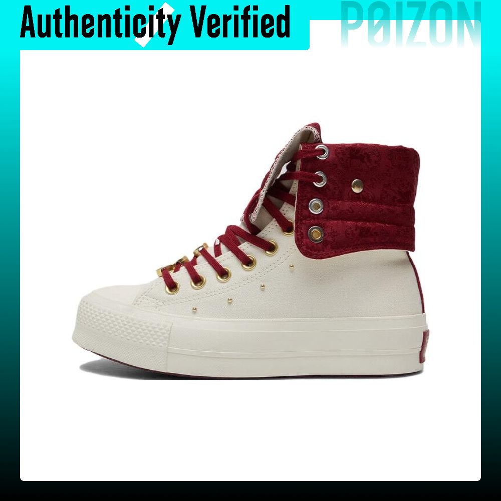 Converse Shoes Chuck Taylor All Star - คอนเวิร์ส ชัค เทย์เลอร์ ออลสตาร์รองเท้าผ้าใบหุ้มข้อสูง ผู้หญิง สีเอครู