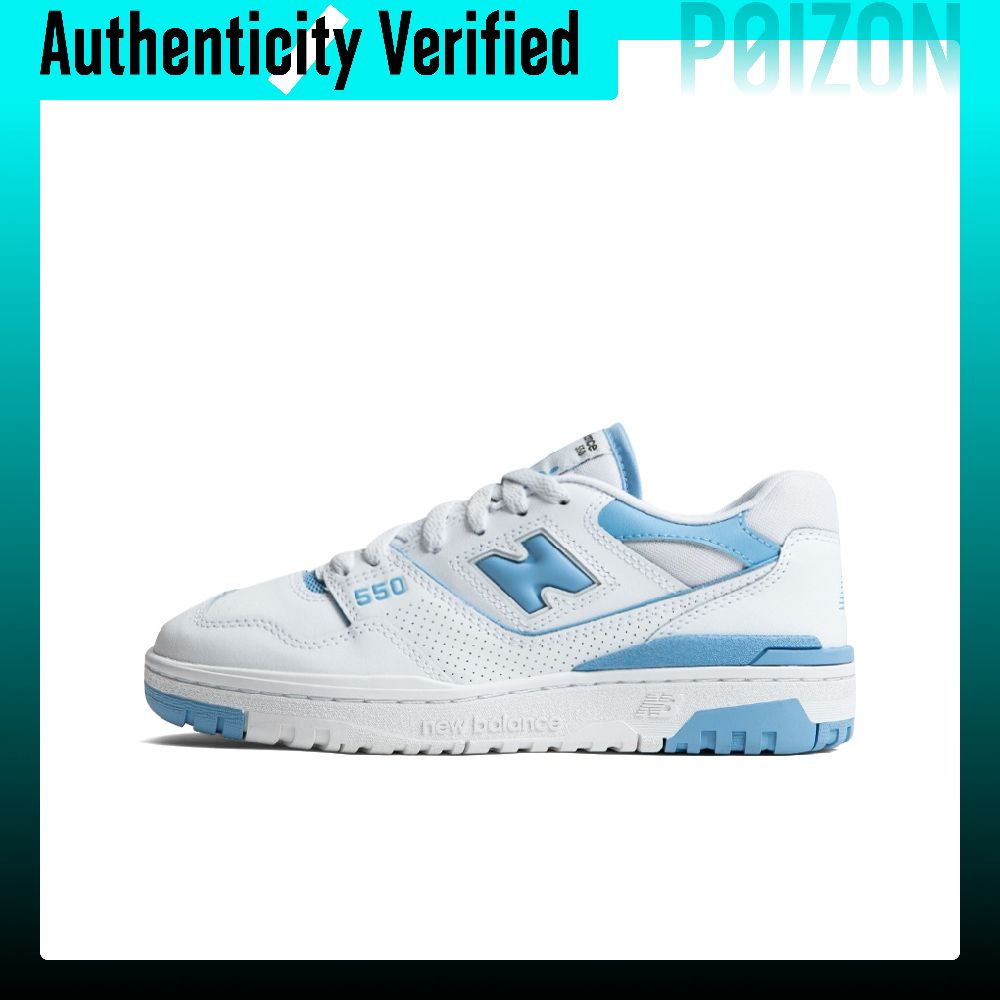 New Balance Shoes 550 - รองเท้าบาสเก็ตบอล New Balance NB 550 รุ่นวินเทจ