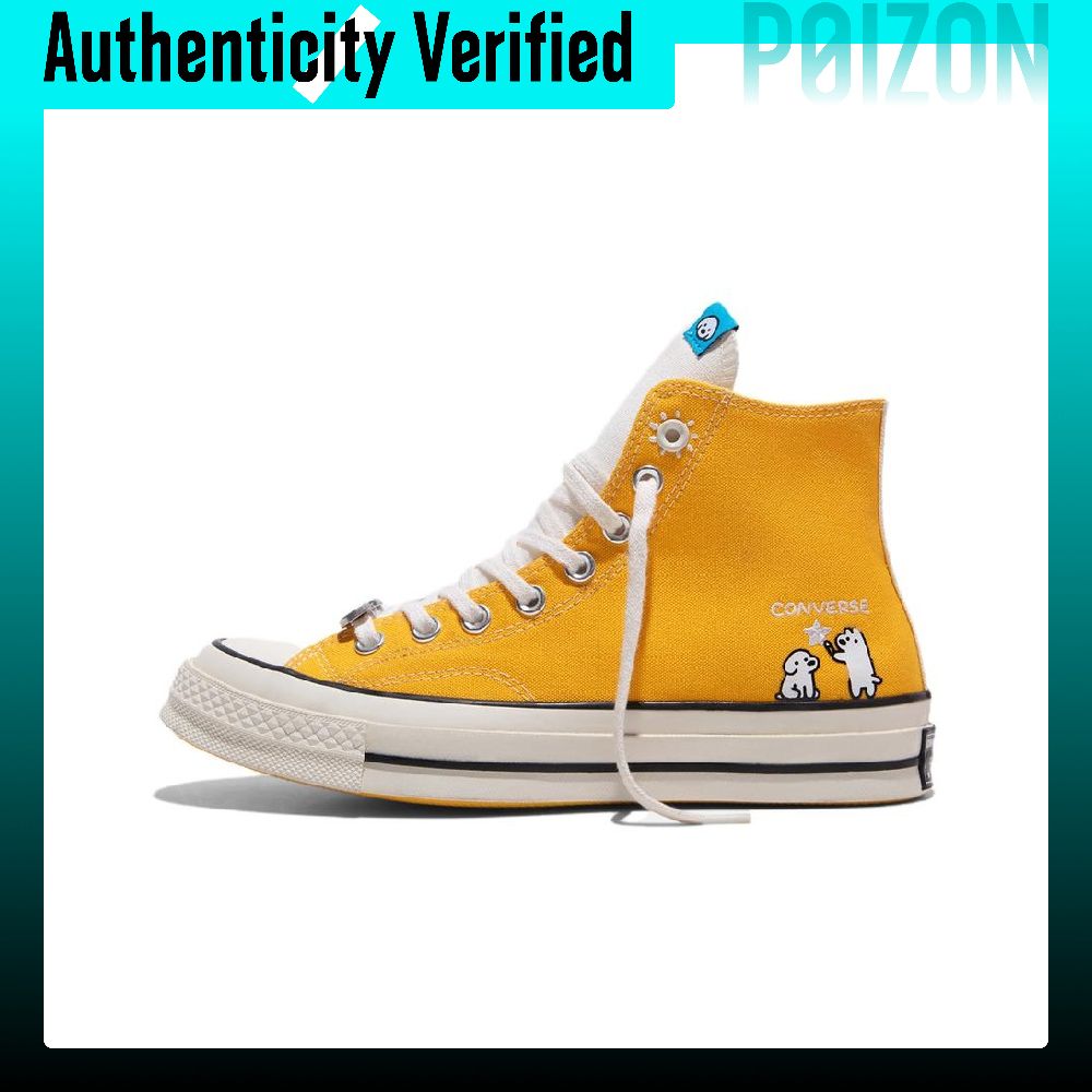 Converse Shoes Chuck 70 - Converse x MATSUI Chuck 70 รองเท้าผ้าใบหุ้มข้อสูง