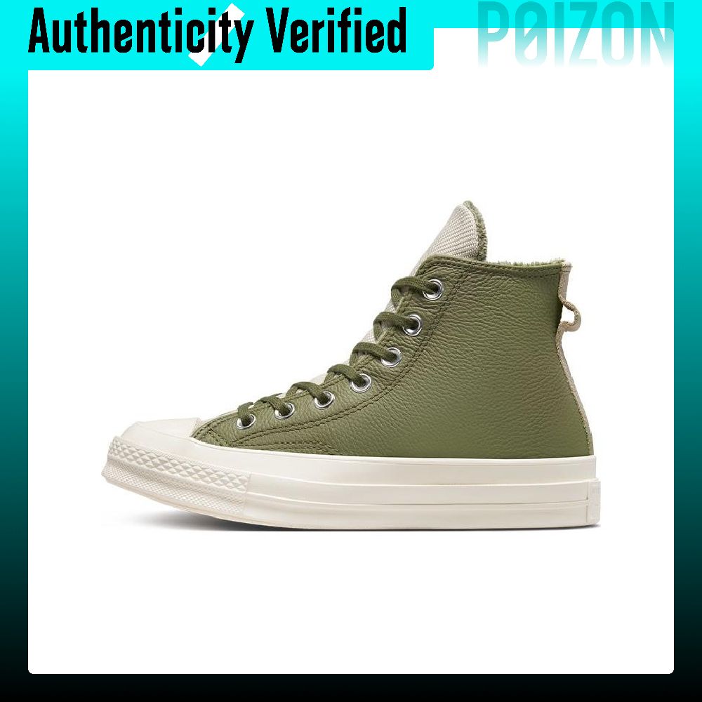 Converse Shoes Chuck Taylor All Star - รองเท้า Converse Chuck Taylor All Star