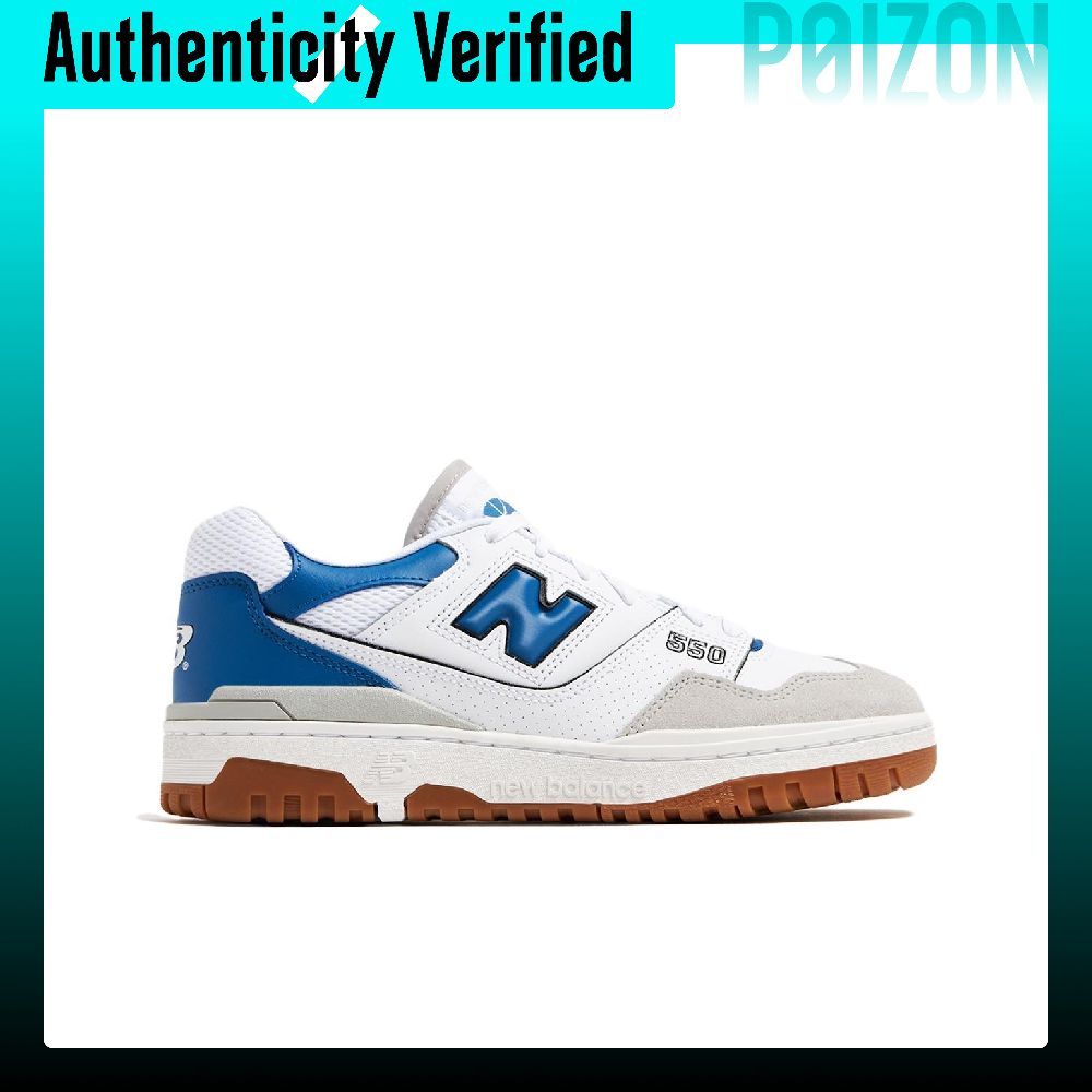 รองเท้าบาสเก็ตบอล New Balance  - New Balance Shoes 550 บทวิจารณ์และราคา