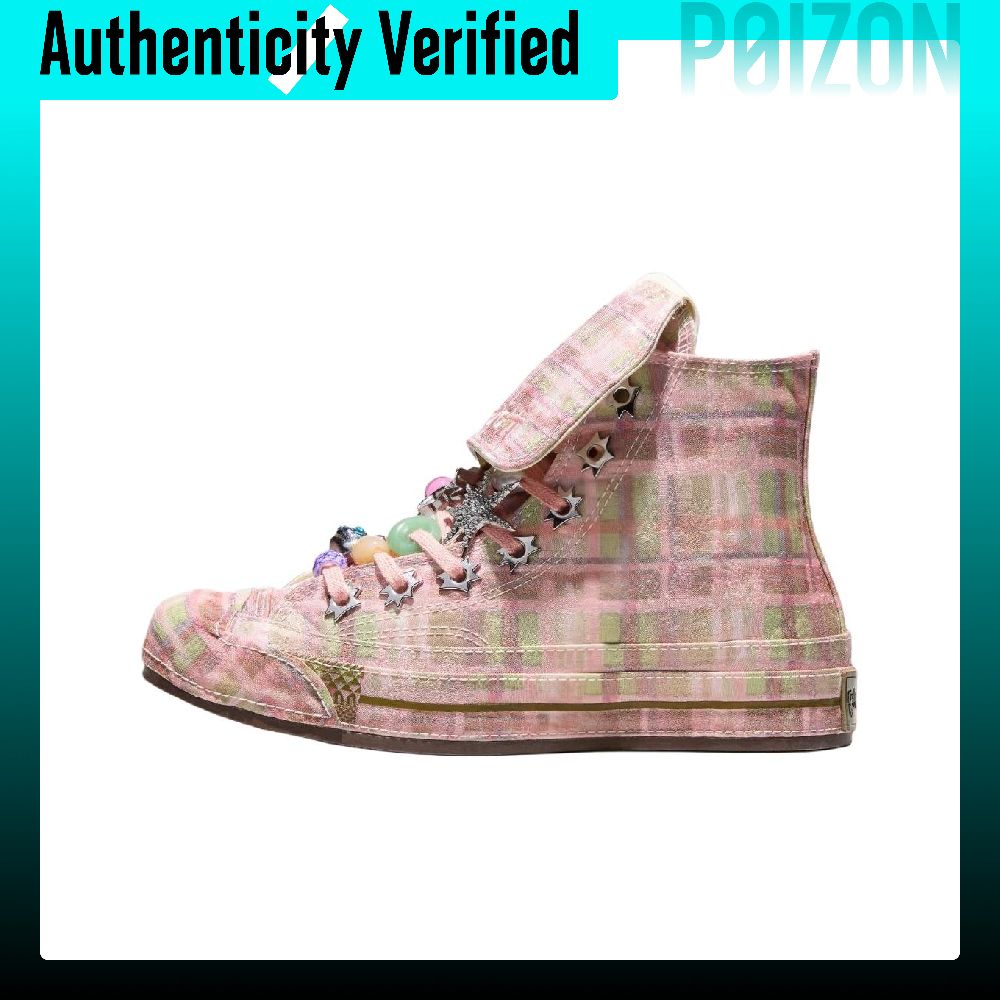 รองเท้าผ้าใบ Converse Chuck 70 - Converse Shoes Chuck 70 บทวิจารณ์และราคา
