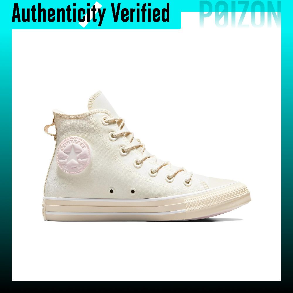 รองเท้าผ้าใบ Converse Chuck Ta - Converse Shoes Chuck Taylor All Star บทวิจารณ์และราคา