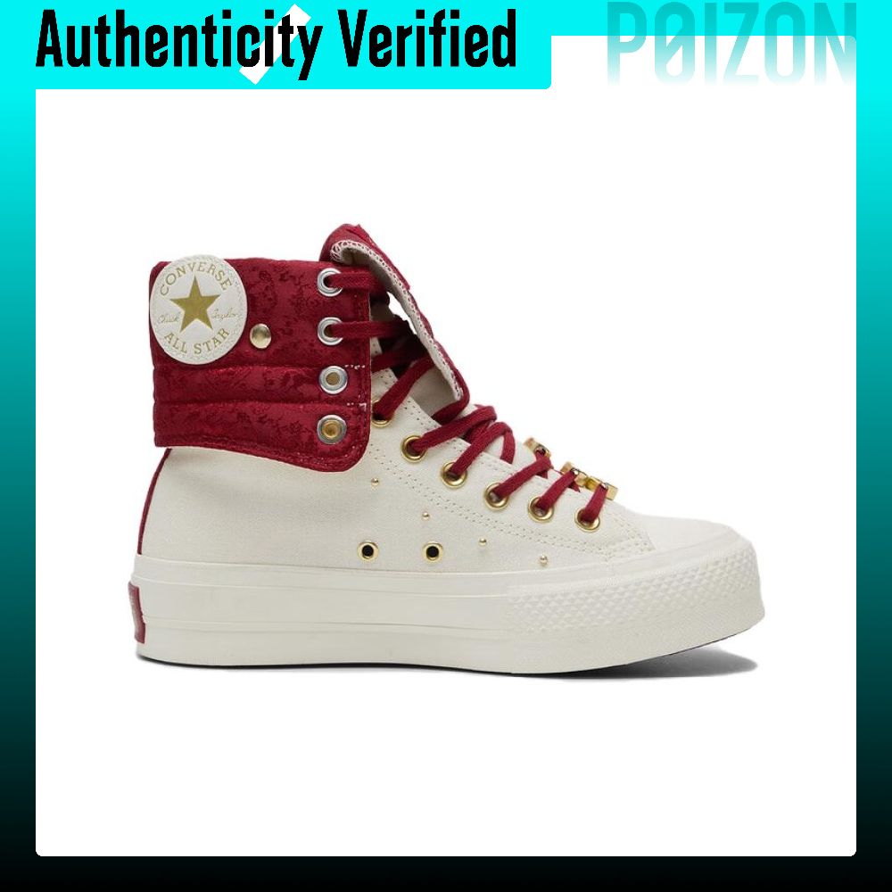 คอนเวิร์ส ชัค เทย์เลอร์ ออลสตา - Converse Shoes Chuck Taylor All Star บทวิจารณ์และราคา
