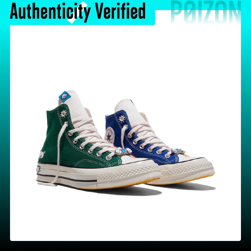 Converse x MATSUI Chuck 70 รอง - Converse Shoes Chuck 70 บทวิจารณ์และราคา