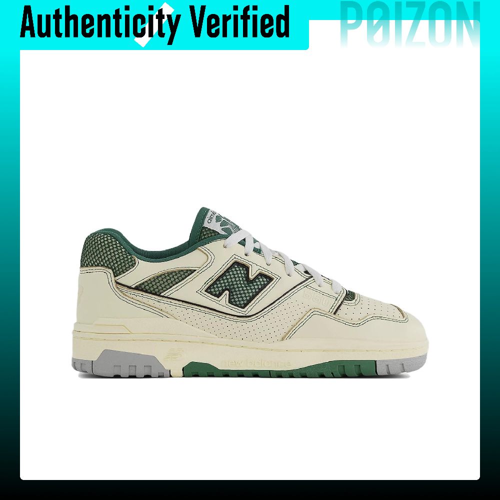 รองเท้าบาสเก็ตบอล New Balance  - New Balance Shoes 550 บทวิจารณ์และราคา