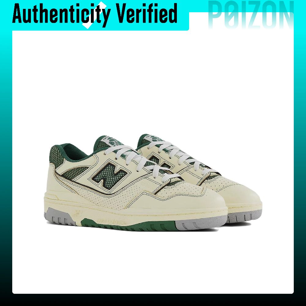 รองเท้าบาสเก็ตบอล New Balance  - New Balance Shoes 550 บทวิจารณ์และราคา